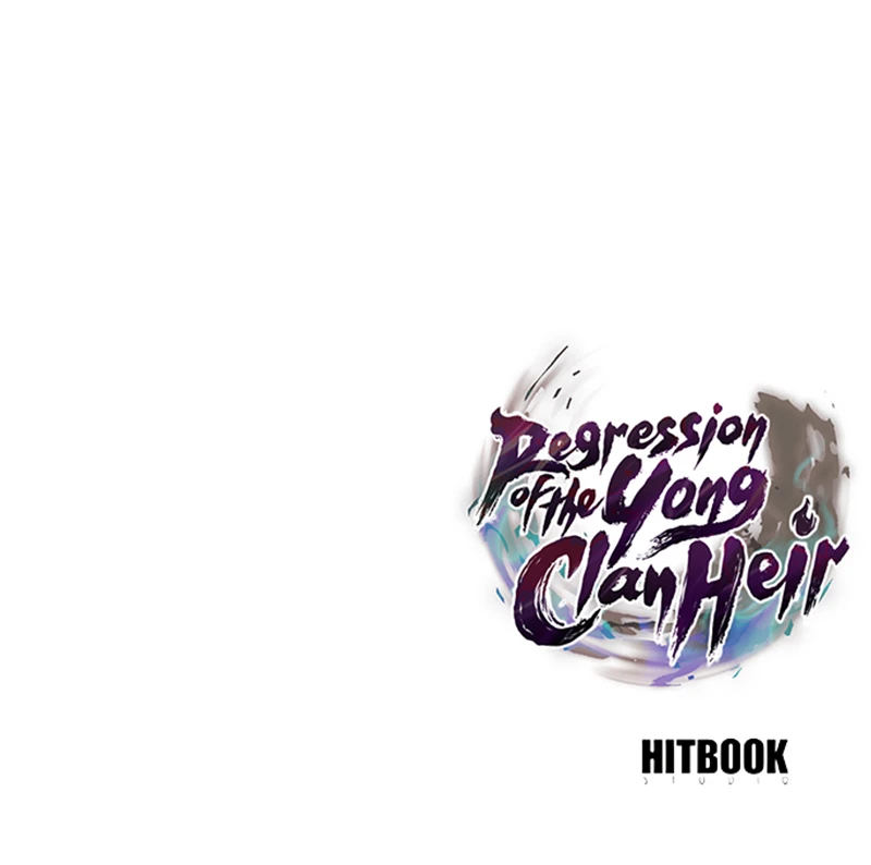 Regression of the Yong Clan Heir Chapter 45 — Page 13