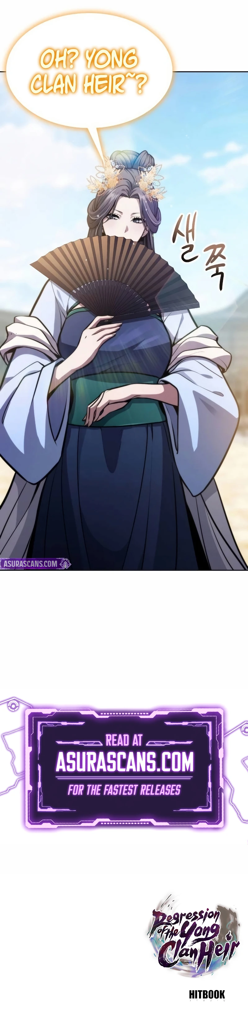 Regression of the Yong Clan Heir Chapter 51 — Page 13