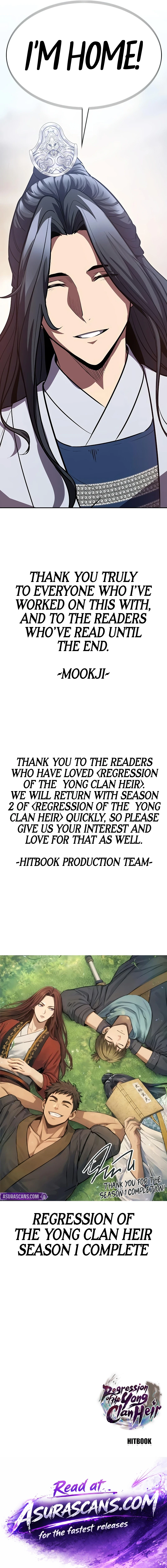 Regression of the Yong Clan Heir Chapter 55 — Page 13