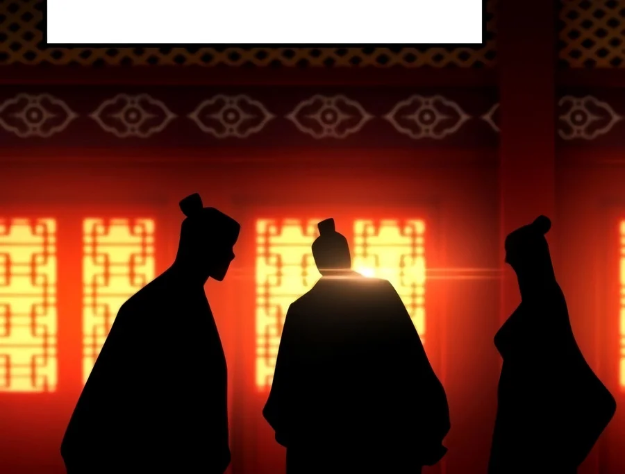 Regression of the Yong Clan Heir Chapter 59 — Page 5