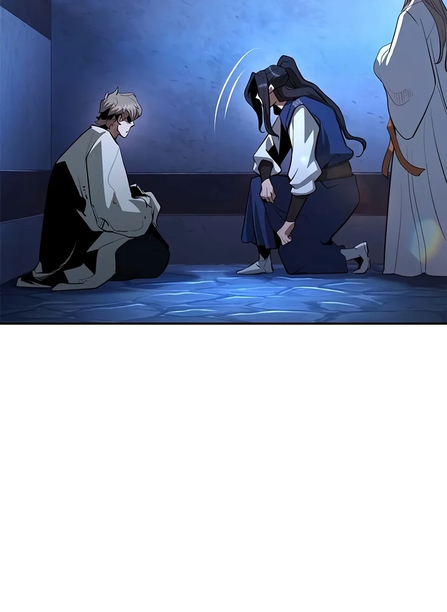 Regression of the Yong Clan Heir Chapter 60 — Page 13