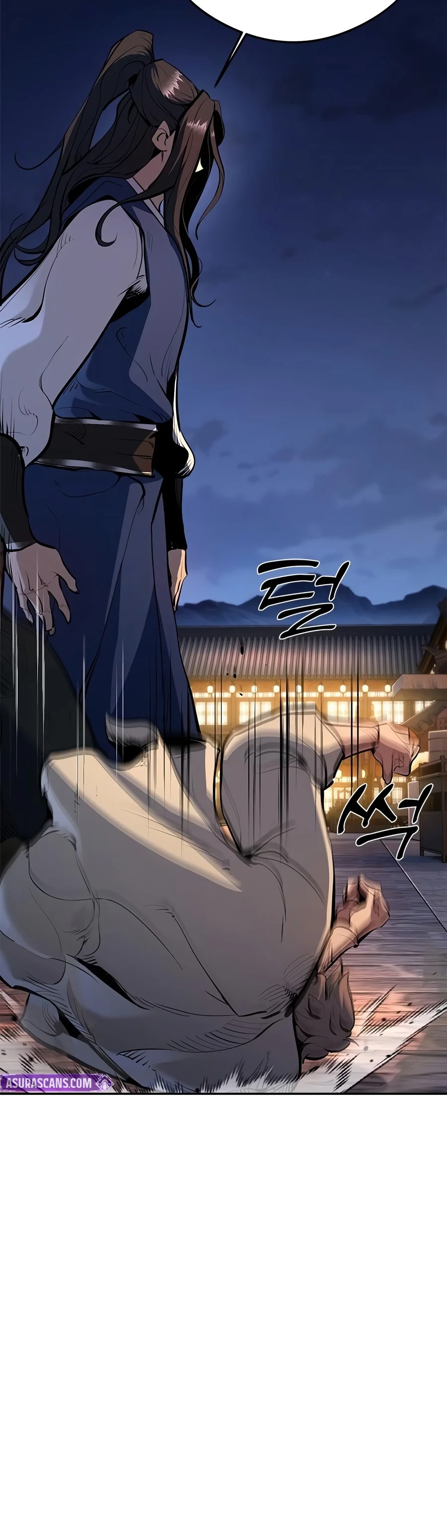 Regression of the Yong Clan Heir Chapter 60 — Page 21