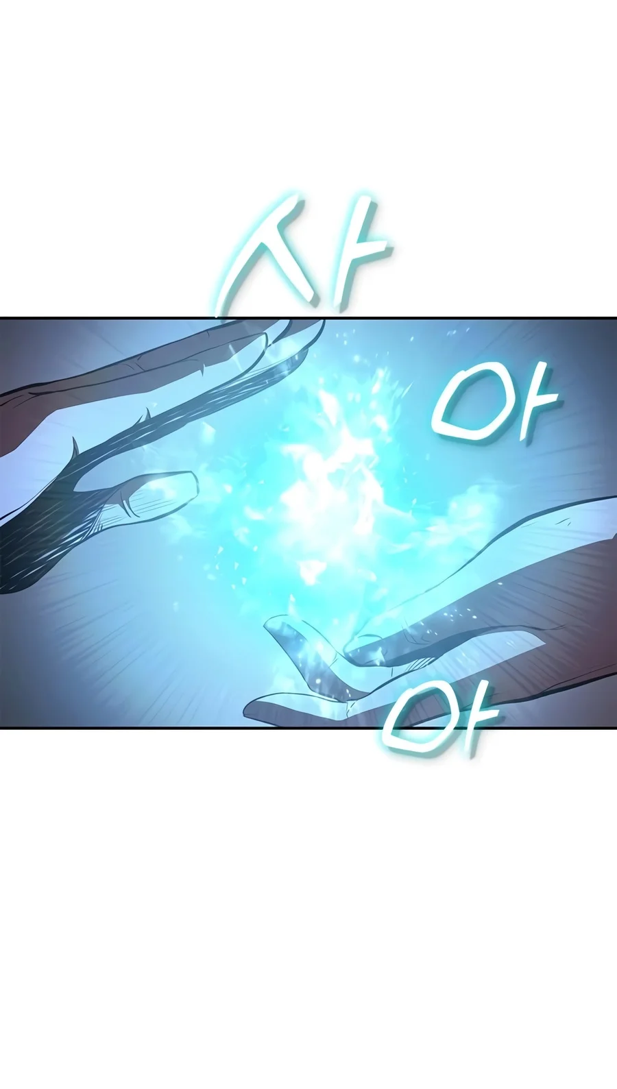 Regression of the Yong Clan Heir Chapter 61 — Page 9