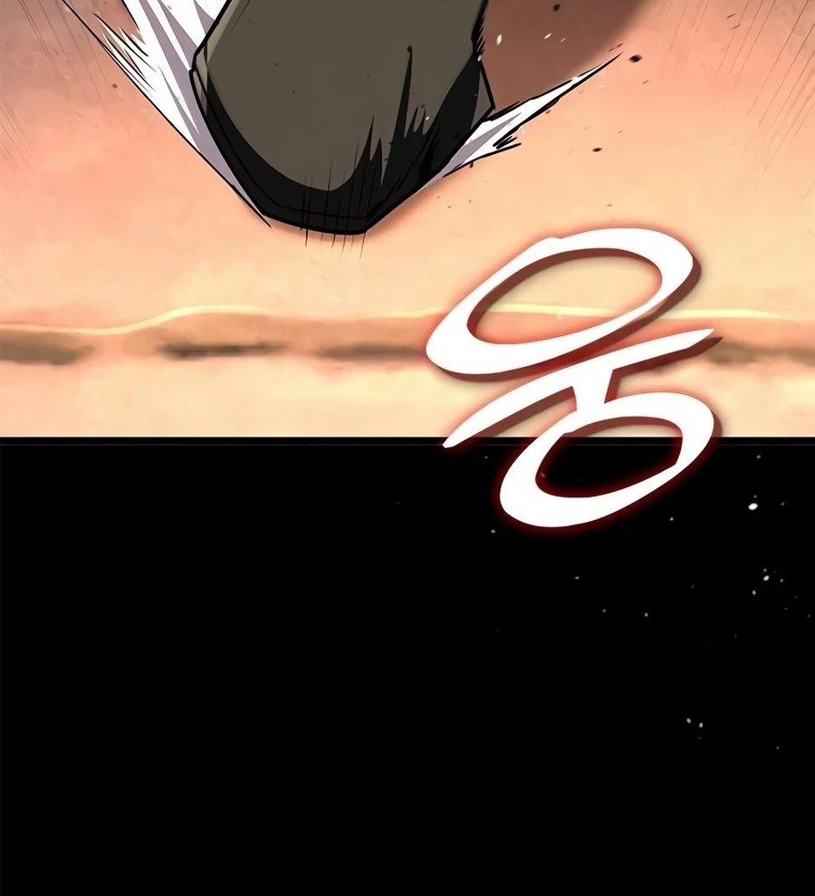 Regression of the Yong Clan Heir Chapter 65 — Page 15