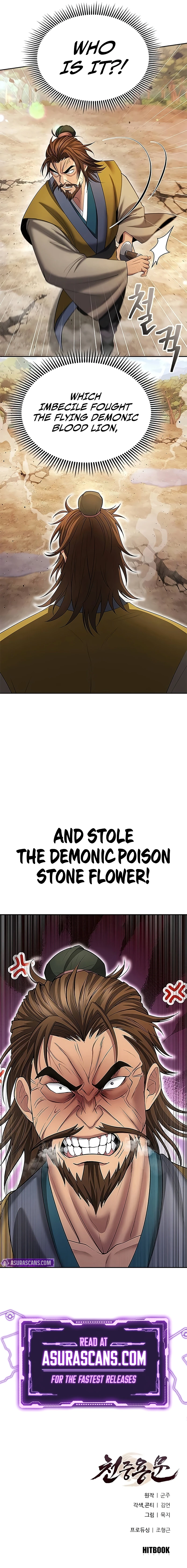Regression of the Yong Clan Heir Chapter 8 — Page 12