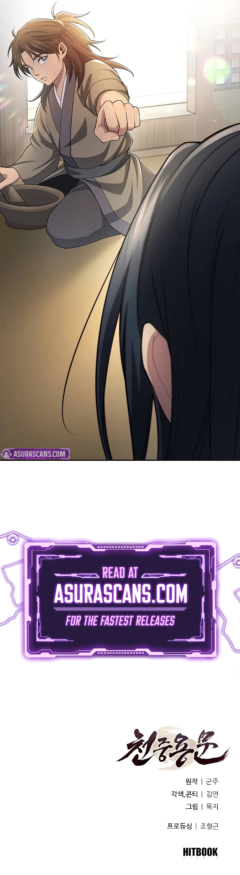Regression of the Yong Clan Heir Chapter 9 — Page 14