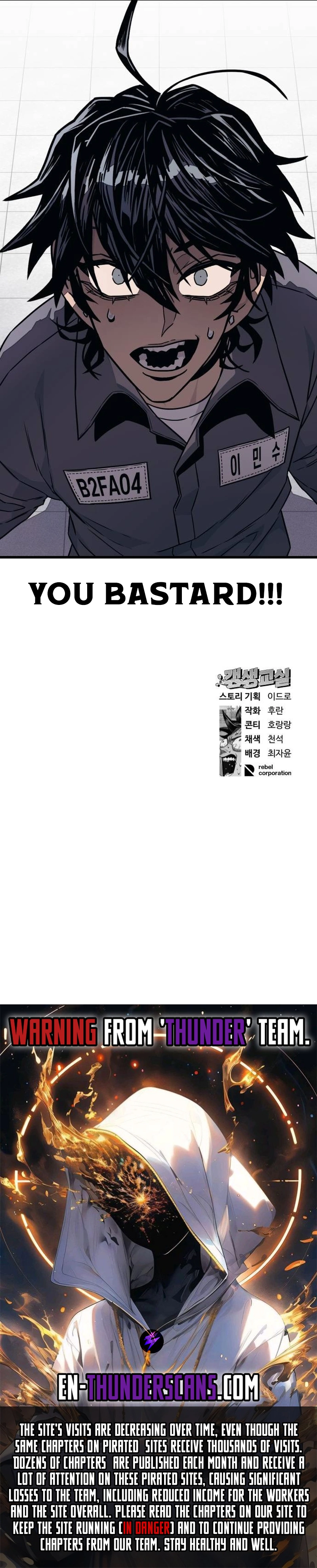 Rehabilitation Classroom Chapter 11 — Page 14