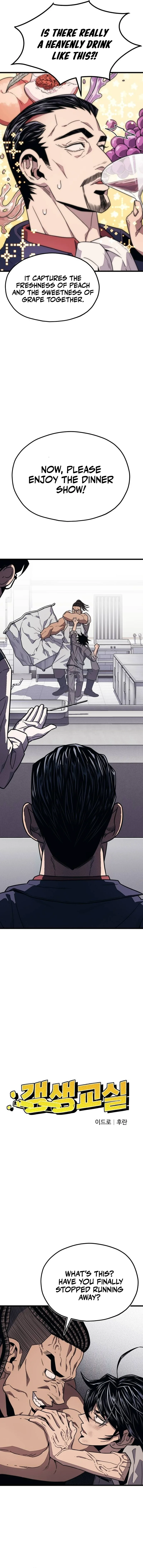 Rehabilitation Classroom Chapter 16 — Page 3