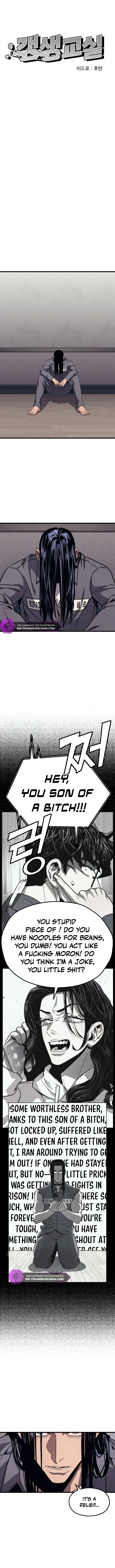 Rehabilitation Classroom Chapter 18 — Page 4