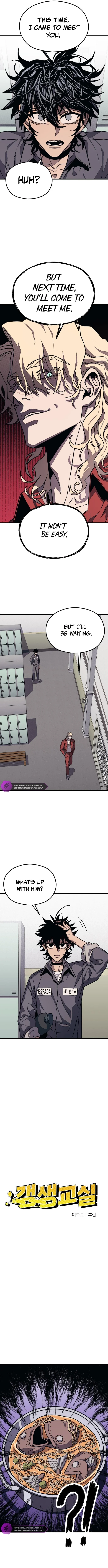 Rehabilitation Classroom Chapter 19 — Page 4
