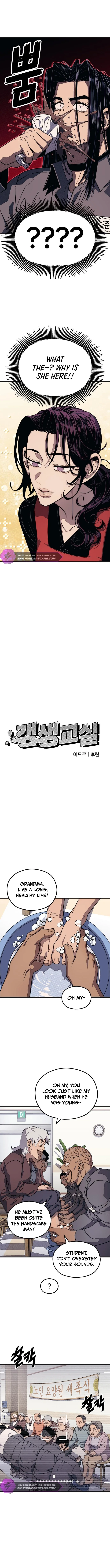 Rehabilitation Classroom Chapter 20 — Page 3