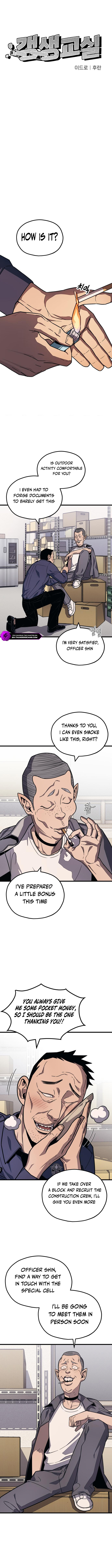 Rehabilitation Classroom Chapter 22 — Page 4
