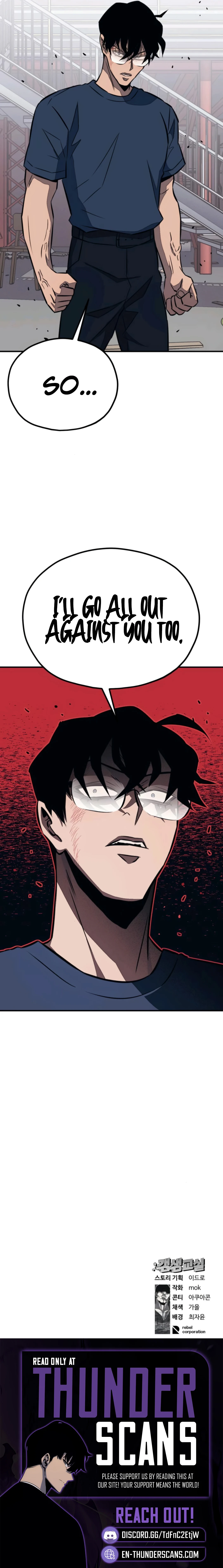 Rehabilitation Classroom Chapter 32 — Page 26