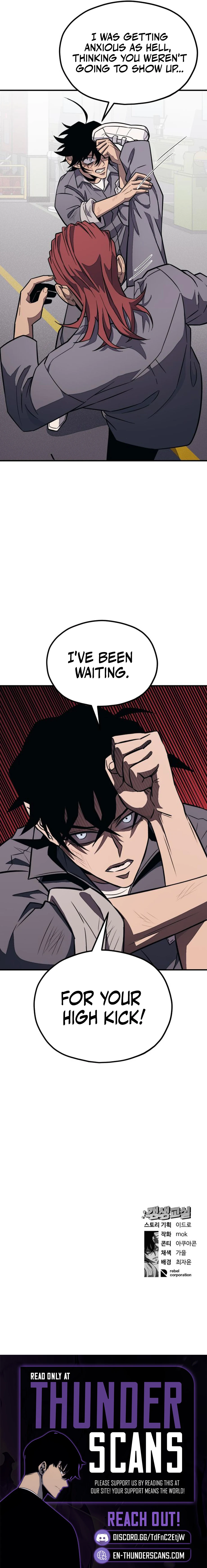 Rehabilitation Classroom Chapter 33 — Page 16