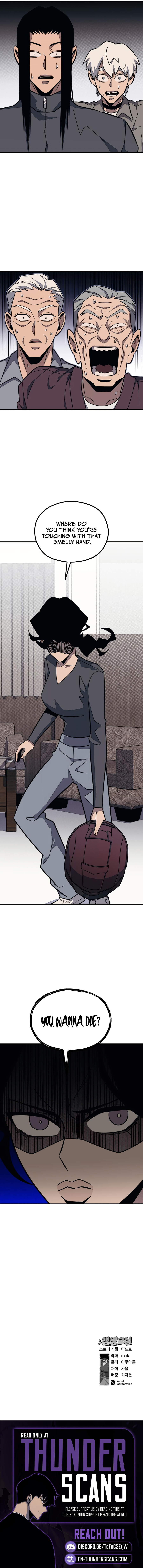 Rehabilitation Classroom Chapter 44 — Page 17
