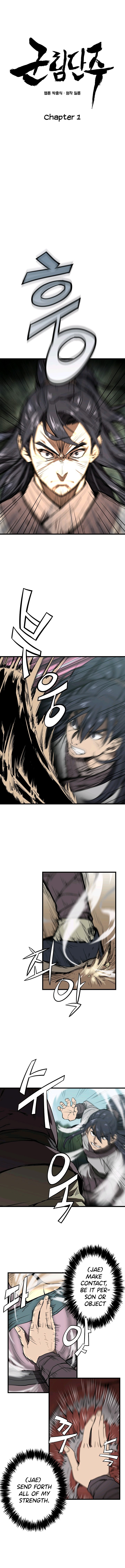 Reign Over the Top Chapter 1 — Page 3