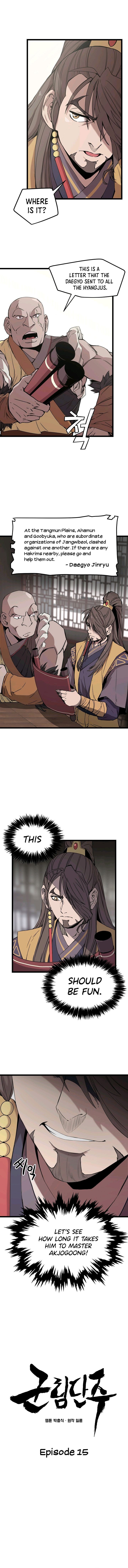 Reign Over the Top Chapter 15 — Page 1