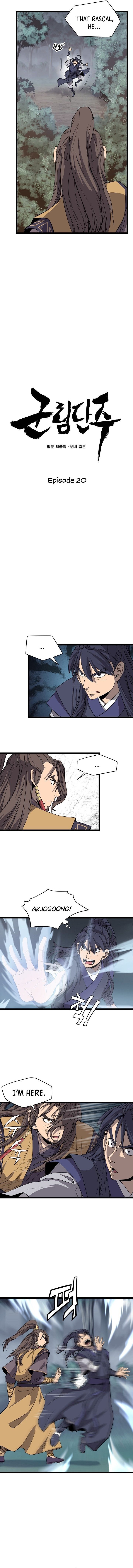 Reign Over the Top Chapter 20 — Page 4