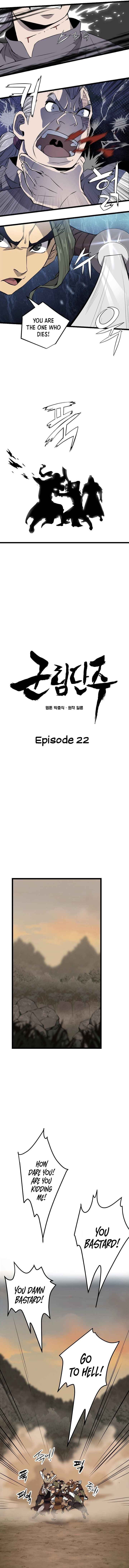 Reign Over the Top Chapter 22 — Page 8