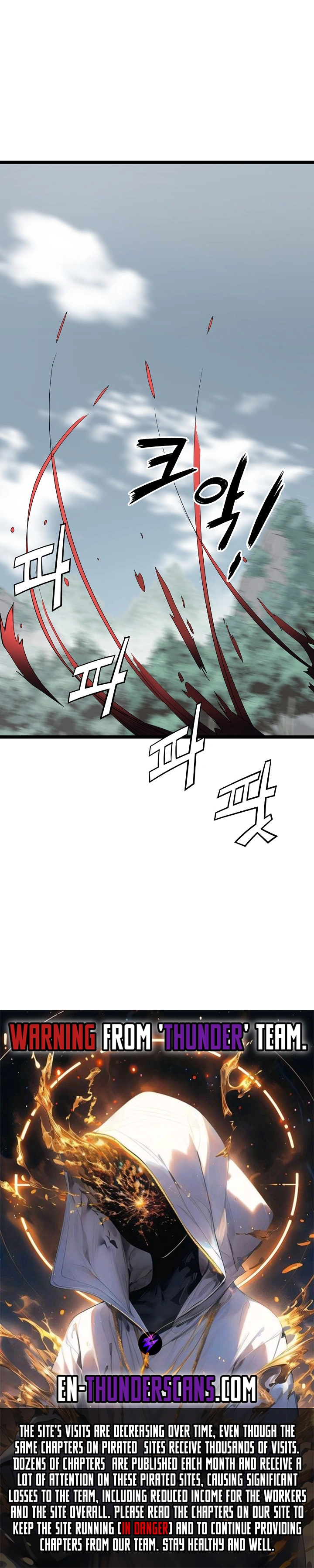 Reign Over the Top Chapter 32 — Page 10