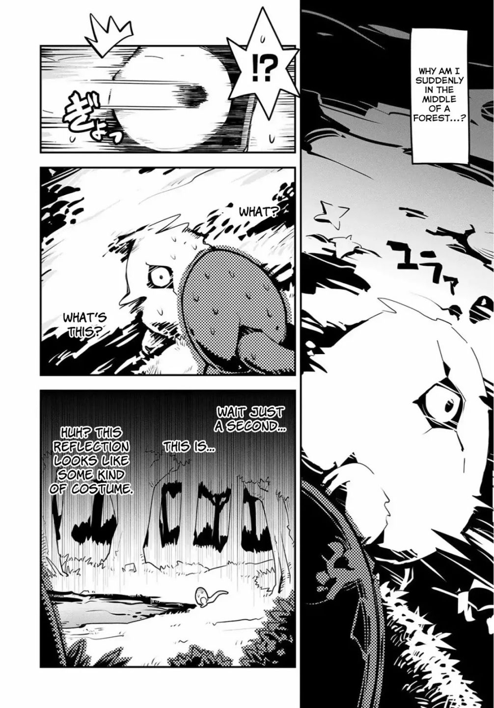 Reincarnated as a Dragon’s Egg Chapter 1 — Page 5