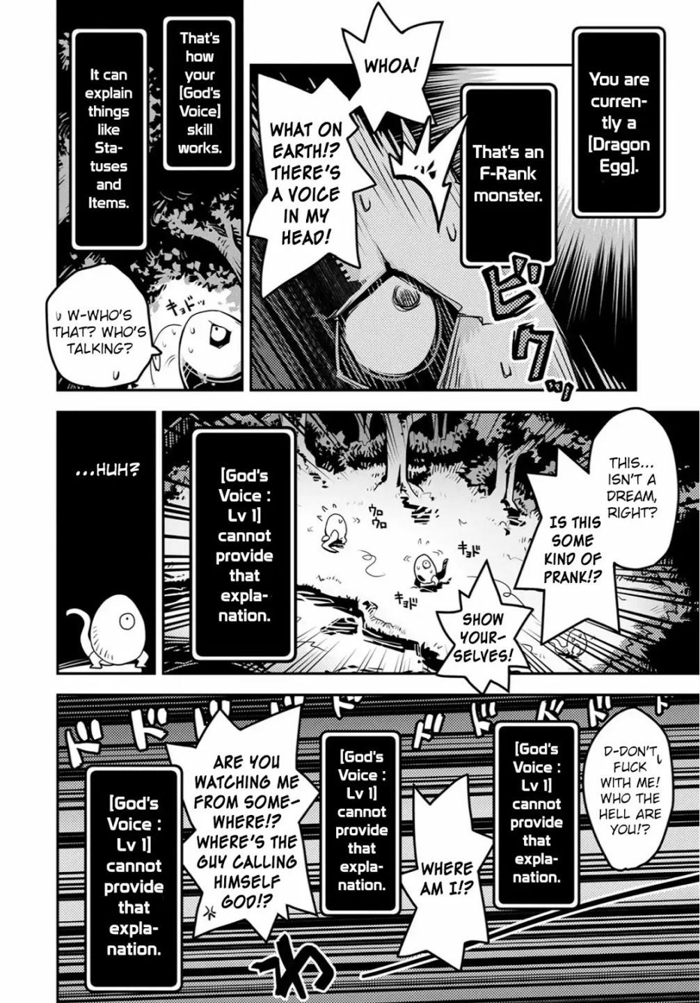 Reincarnated as a Dragon’s Egg Chapter 1 — Page 7