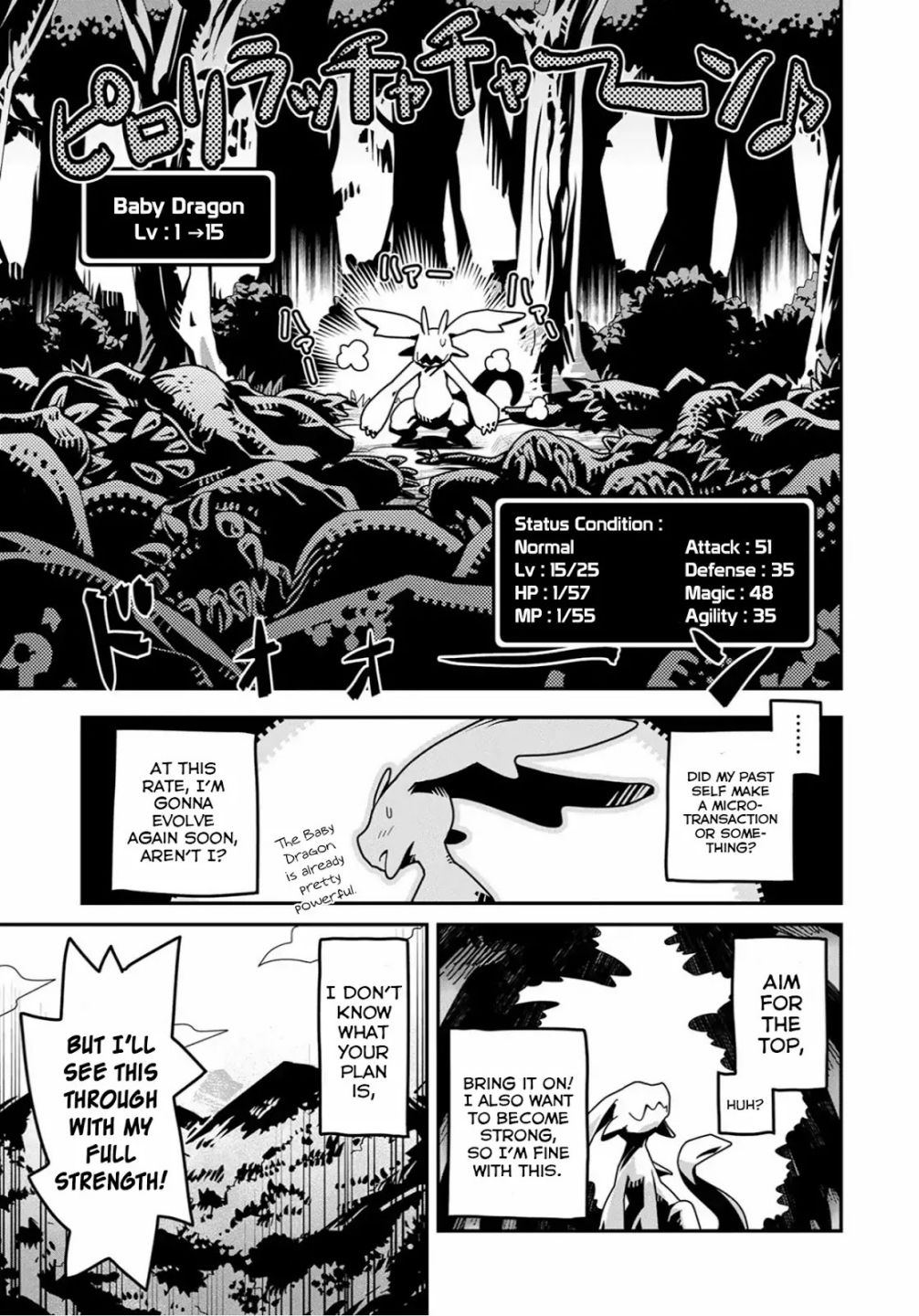 Reincarnated as a Dragon’s Egg Chapter 1 — Page 32
