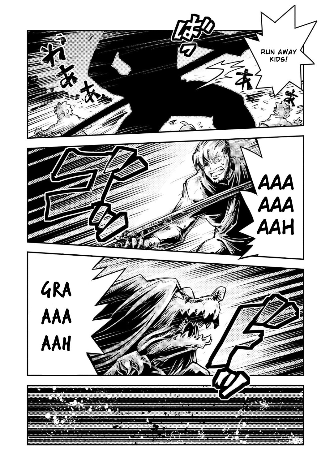 Reincarnated as a Dragon’s Egg Chapter 11 — Page 11