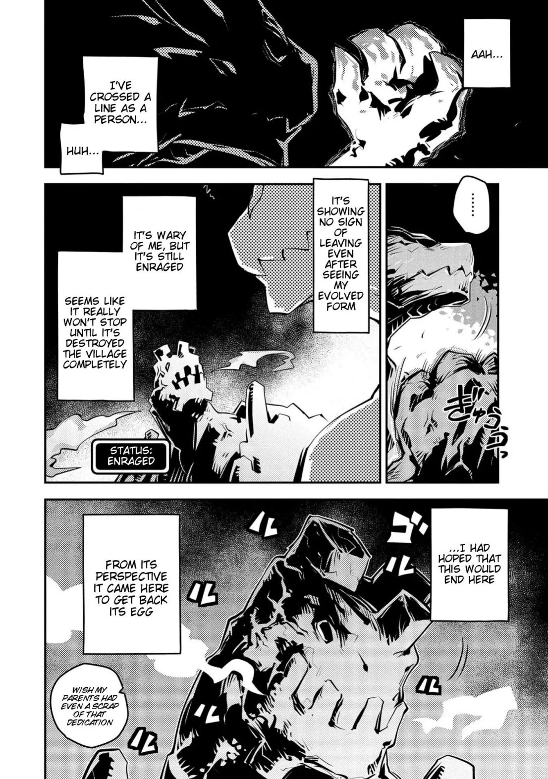 Reincarnated as a Dragon’s Egg Chapter 14 — Page 4