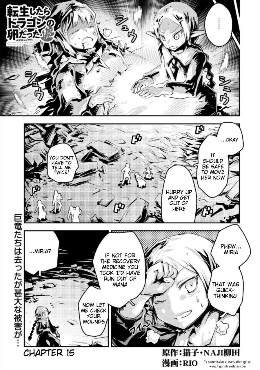Reincarnated as a Dragon’s Egg Chapter 15 — Page 1