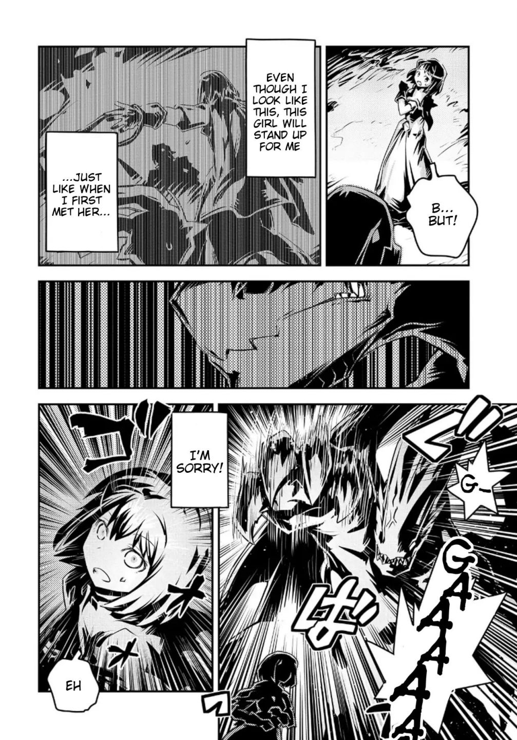 Reincarnated as a Dragon’s Egg Chapter 15 — Page 25