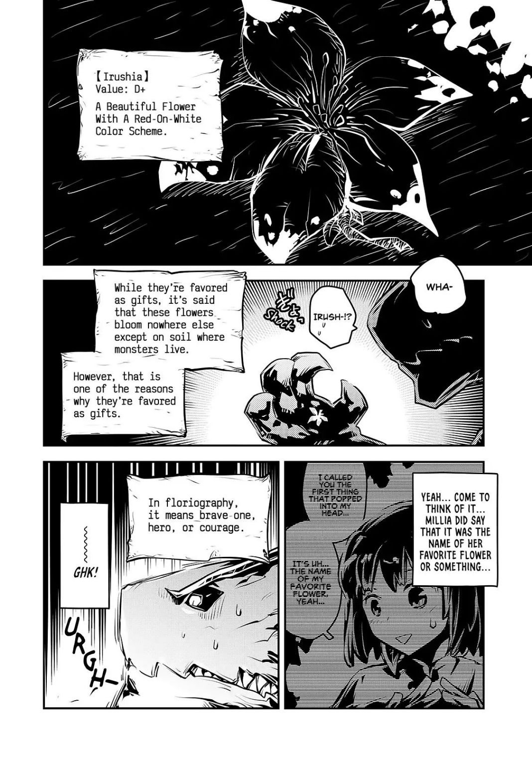 Reincarnated as a Dragon’s Egg Chapter 16 — Page 5