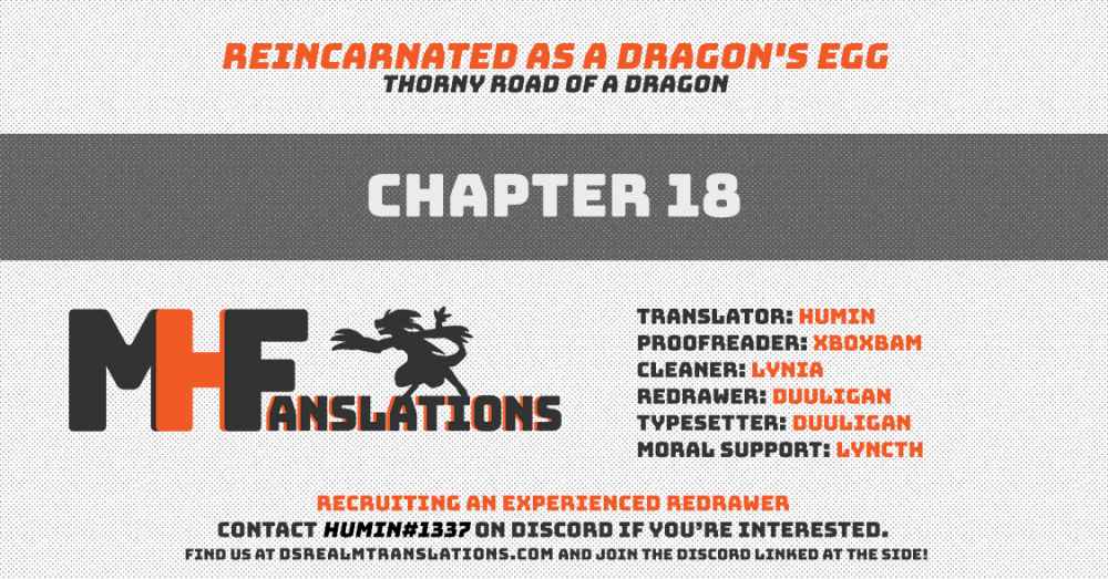 Reincarnated as a Dragon’s Egg Chapter 18 — Page 1