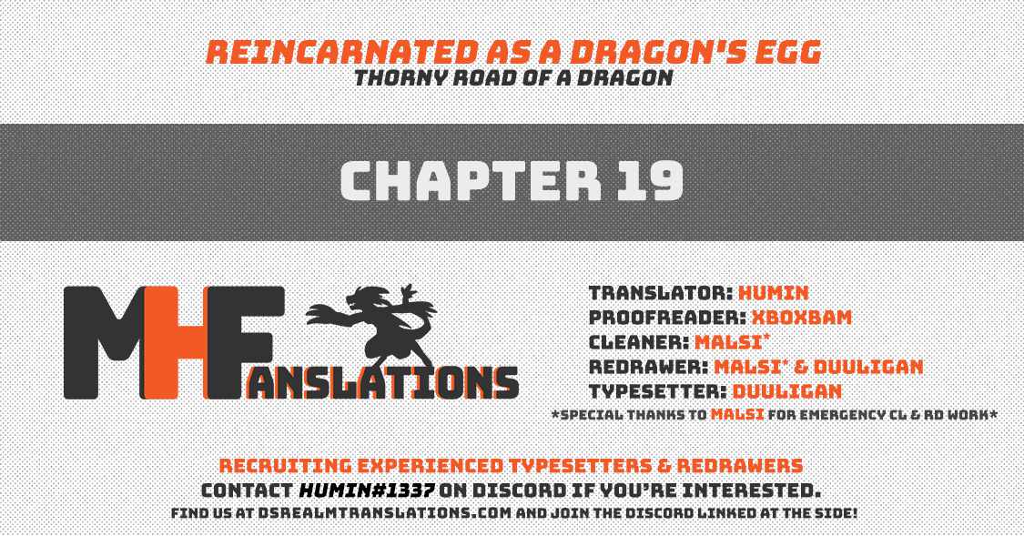 Reincarnated as a Dragon’s Egg Chapter 19 — Page 1