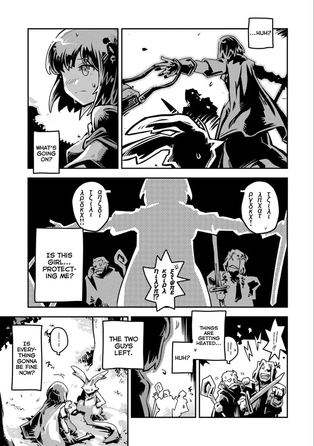 Reincarnated as a Dragon’s Egg Chapter 2 — Page 4