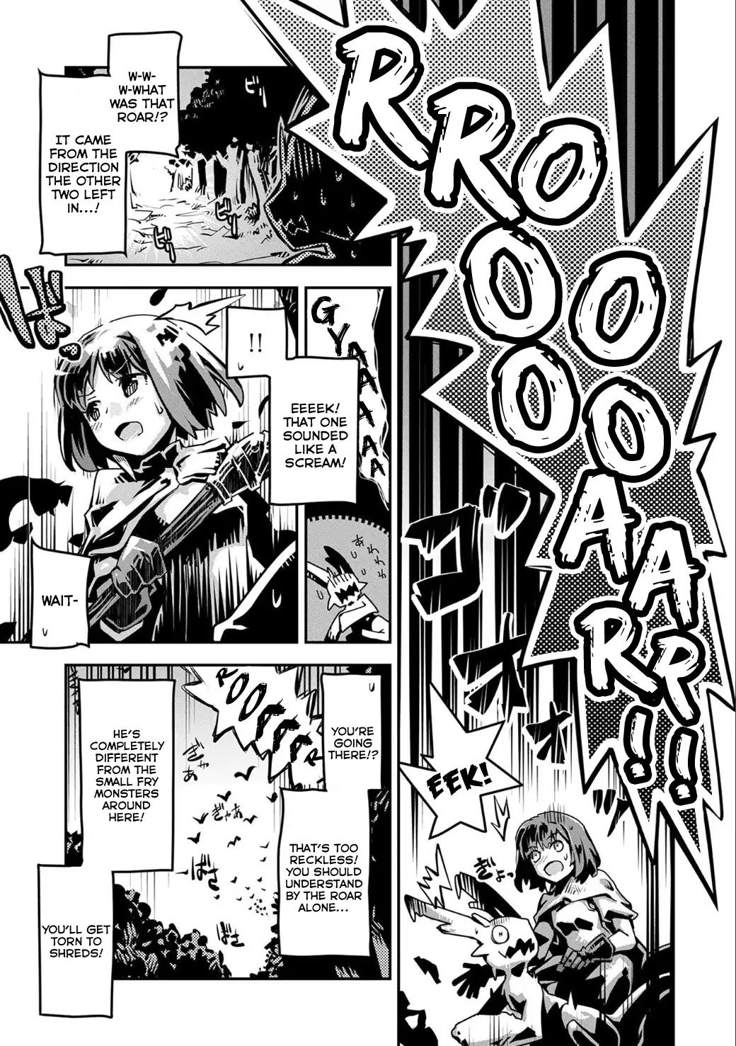 Reincarnated as a Dragon’s Egg Chapter 2 — Page 8