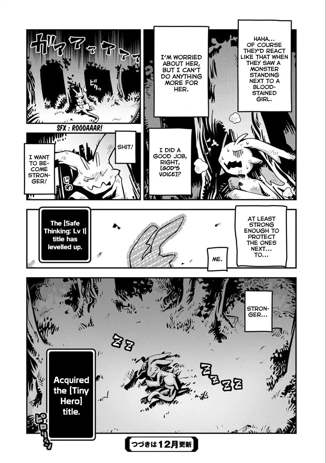 Reincarnated as a Dragon’s Egg Chapter 2 — Page 30