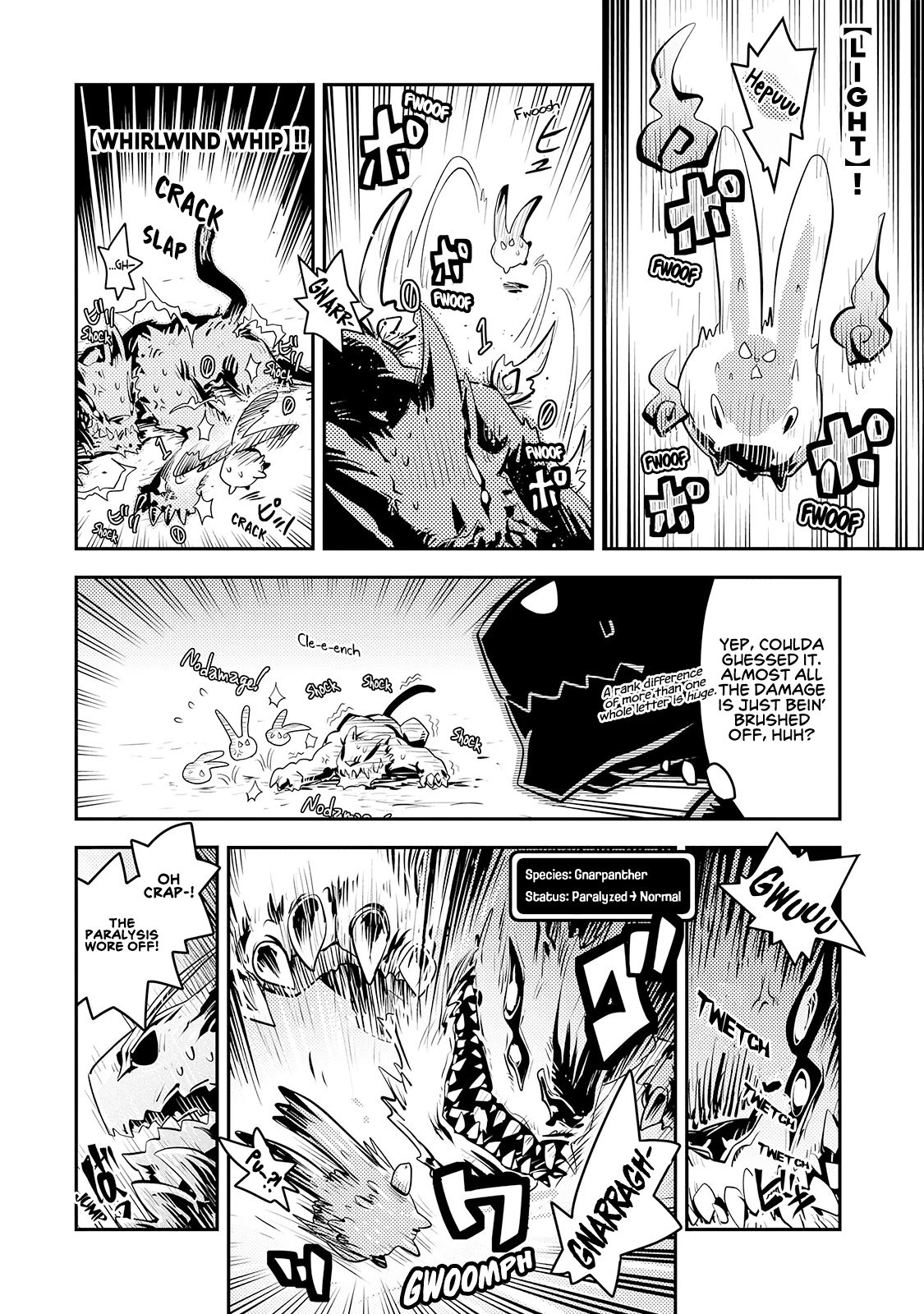 Reincarnated as a Dragon’s Egg Chapter 20.5 — Page 3