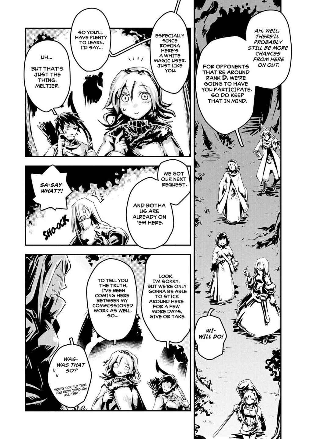 Reincarnated as a Dragon’s Egg Chapter 20.7 — Page 6