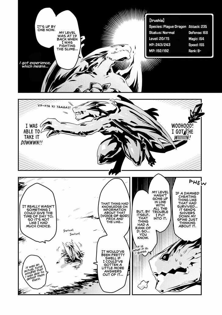 Reincarnated as a Dragon’s Egg Chapter 20 — Page 2