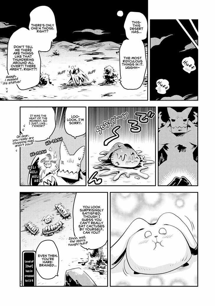 Reincarnated as a Dragon’s Egg Chapter 20 — Page 20