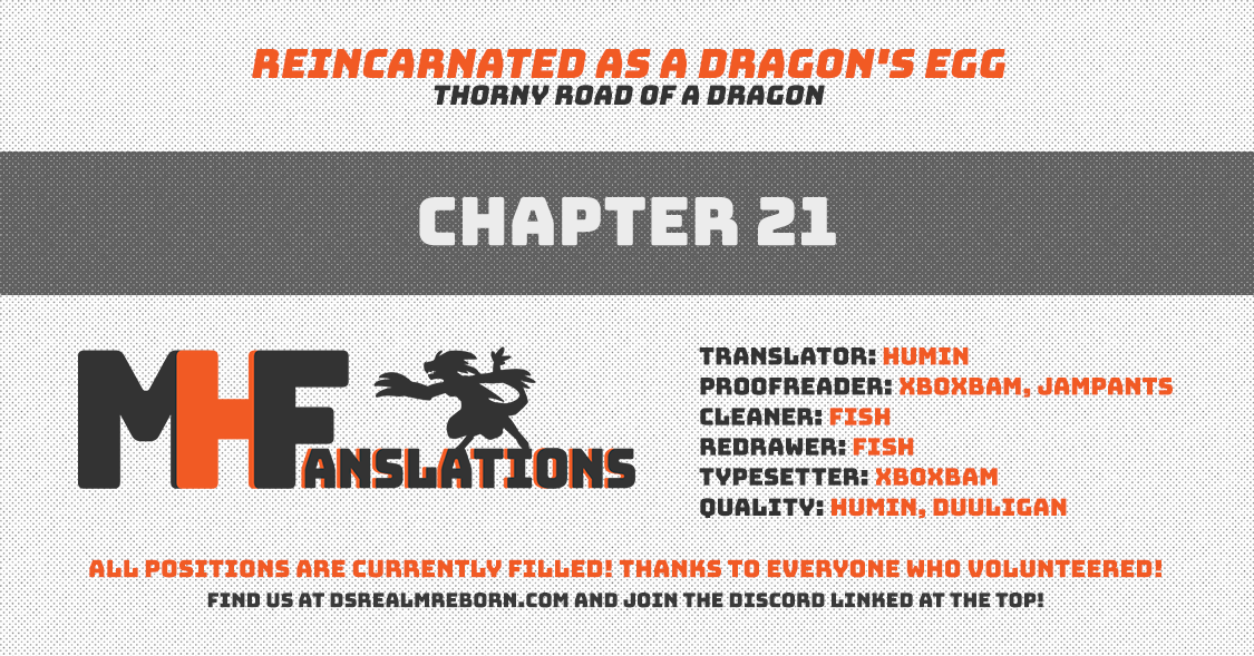 Reincarnated as a Dragon’s Egg Chapter 21 — Page 1