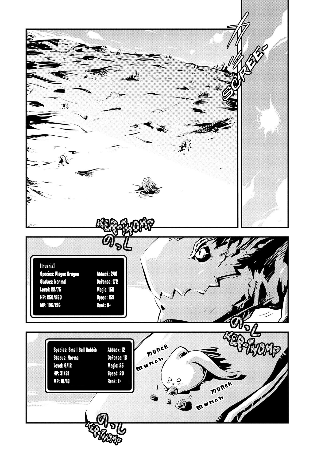 Reincarnated as a Dragon’s Egg Chapter 21 — Page 11