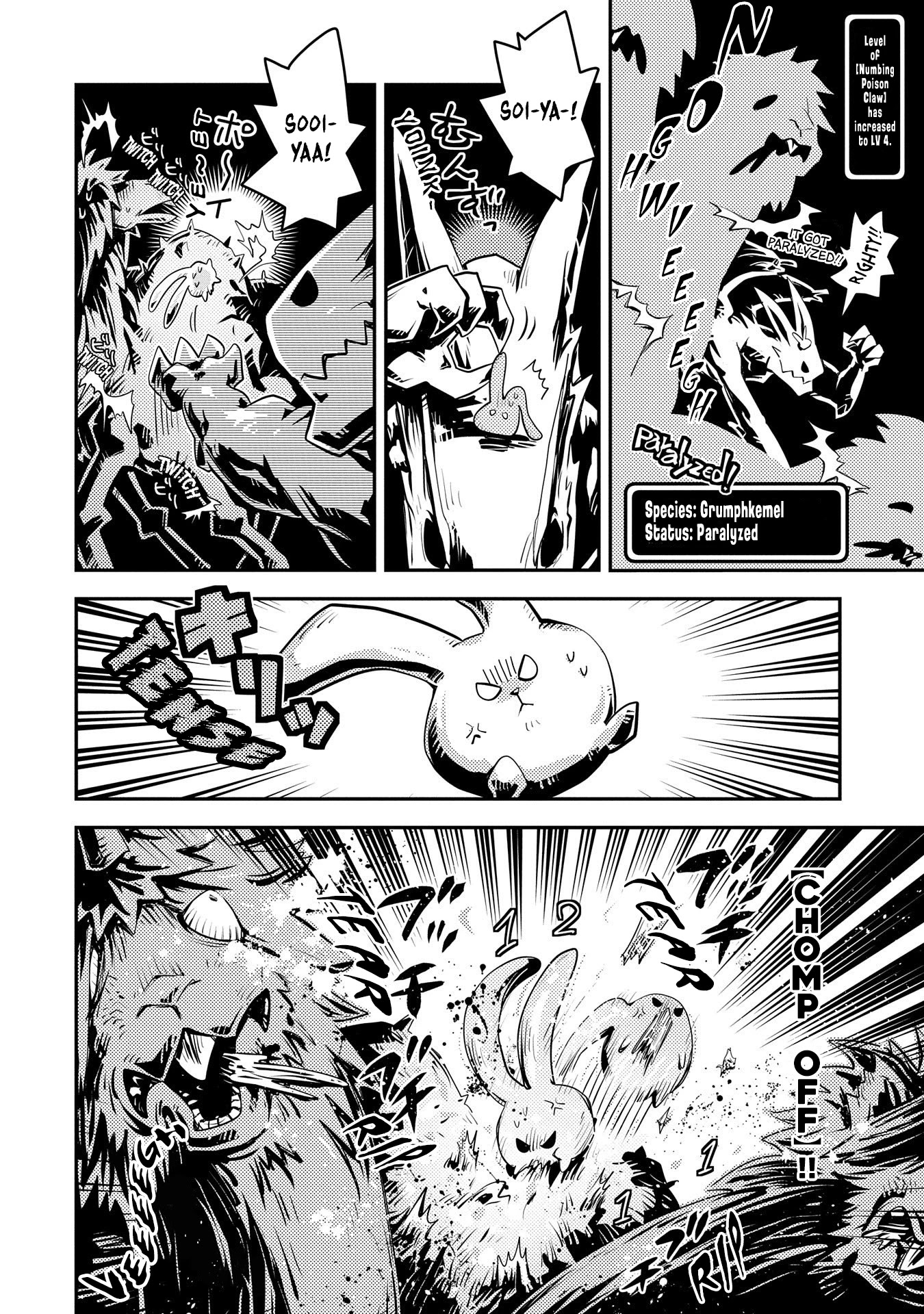 Reincarnated as a Dragon’s Egg Chapter 21 — Page 19