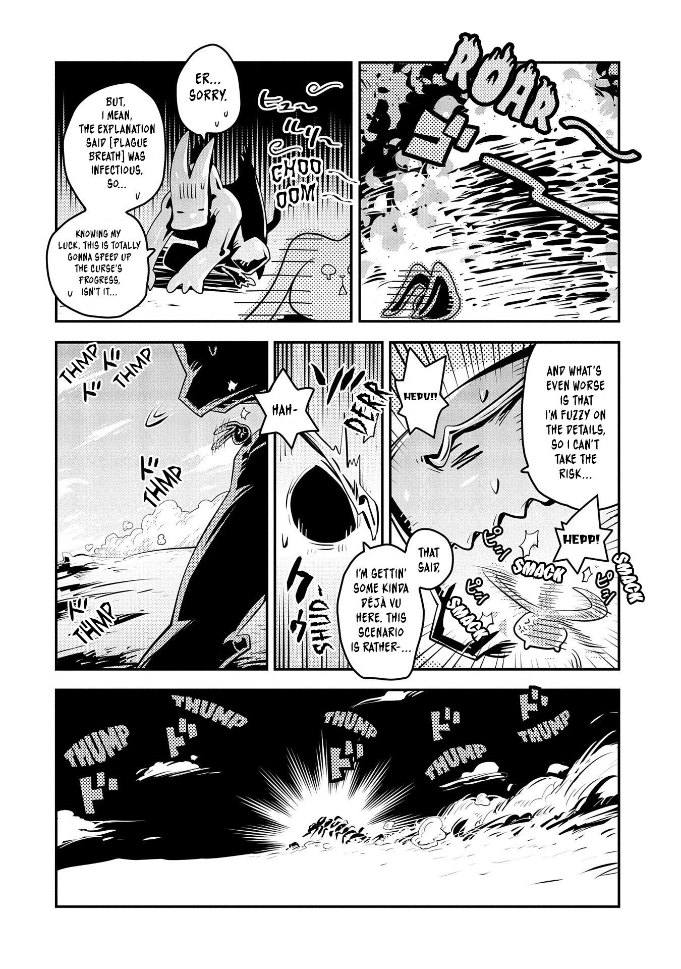 Reincarnated as a Dragon’s Egg Chapter 21 — Page 23