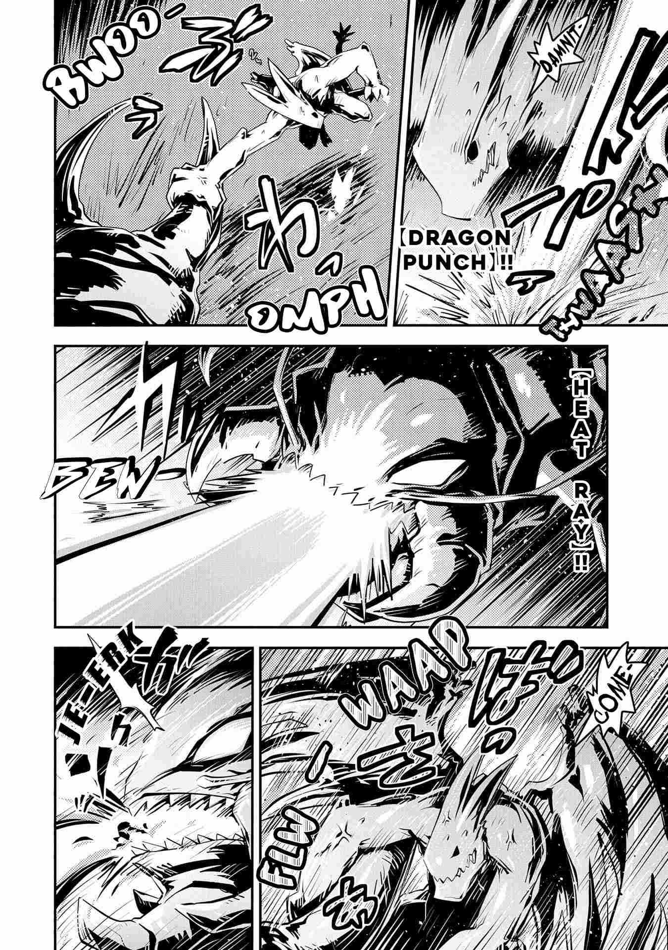 Reincarnated as a Dragon’s Egg Chapter 22 — Page 6