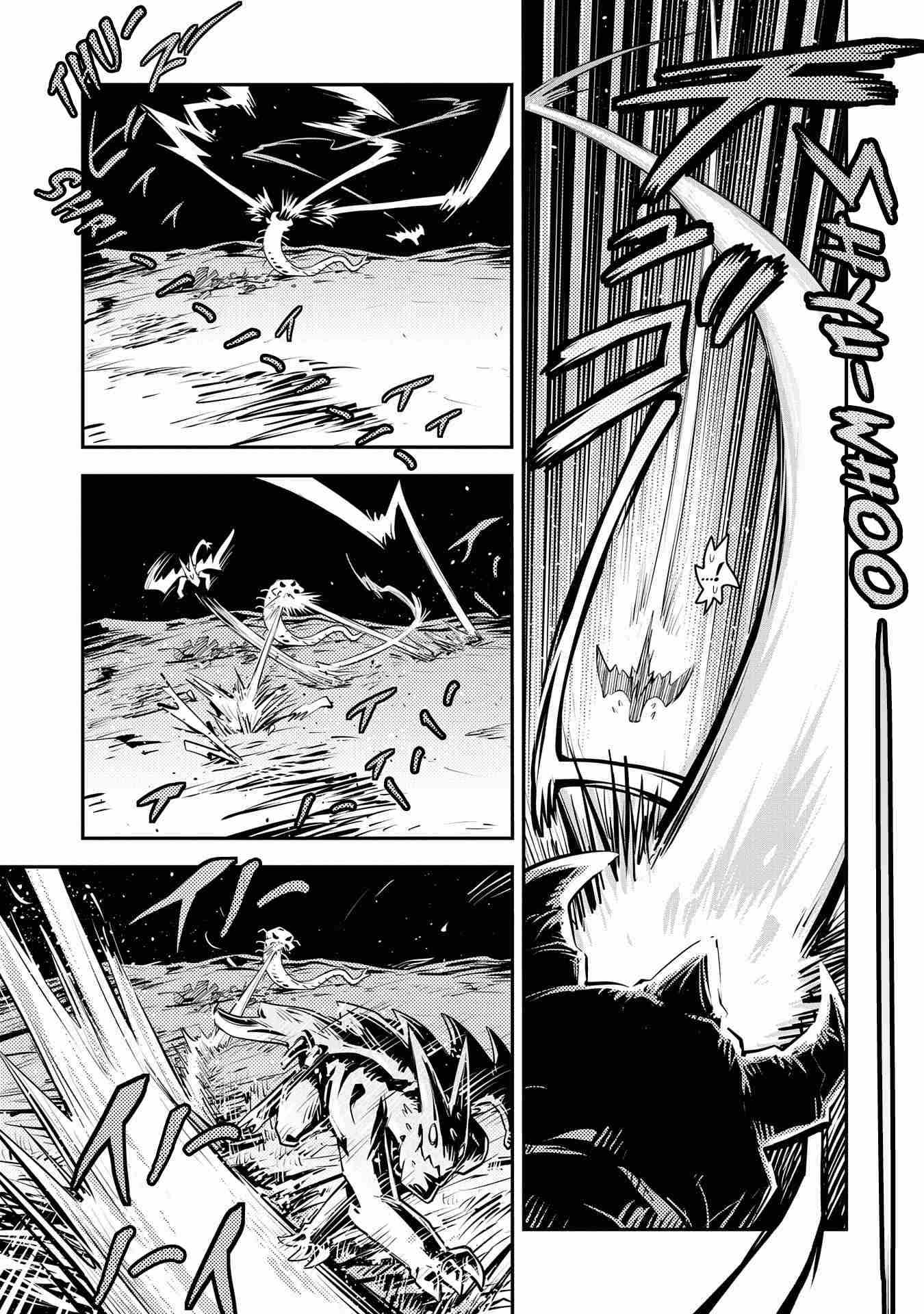 Reincarnated as a Dragon’s Egg Chapter 22 — Page 18
