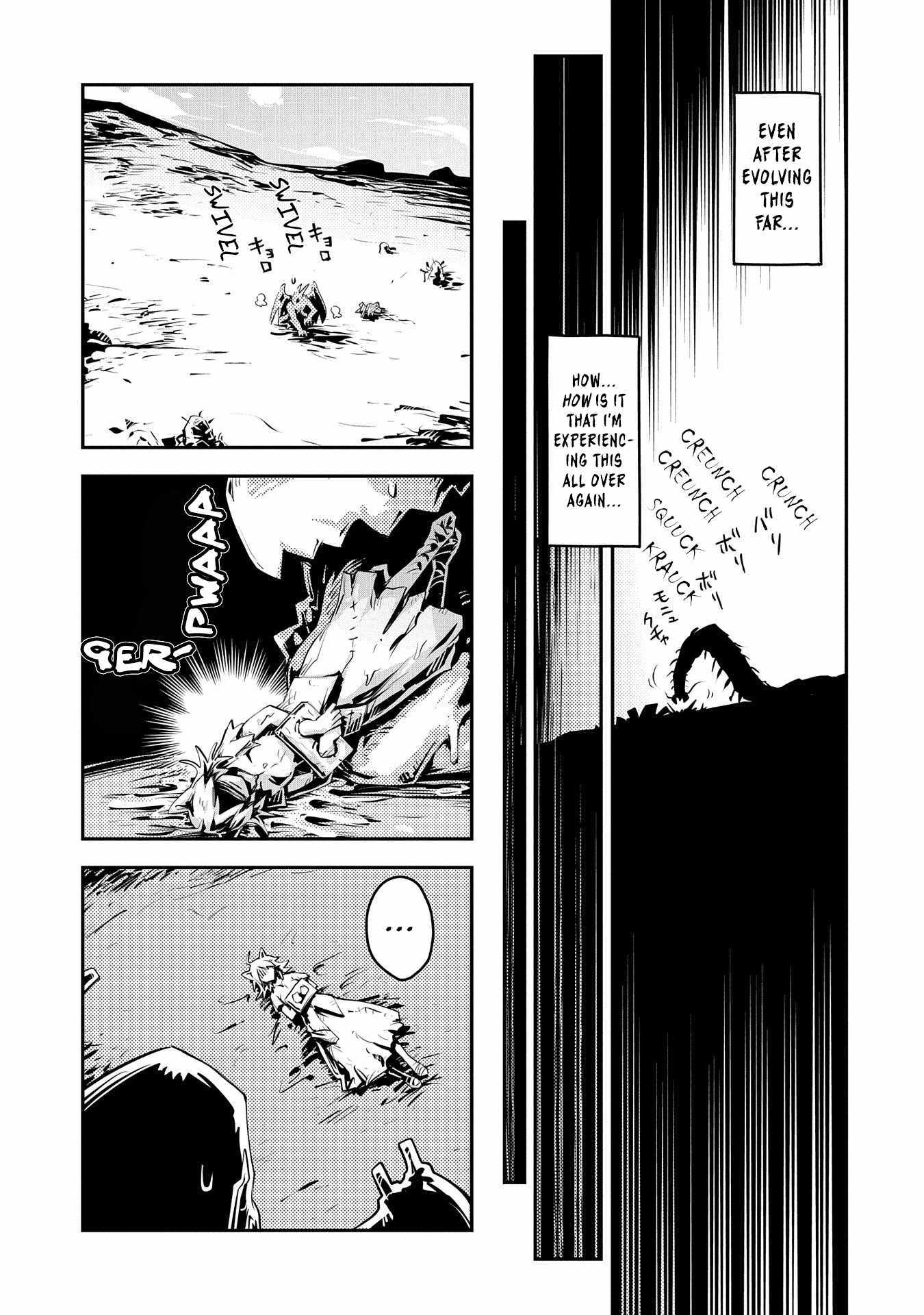 Reincarnated as a Dragon’s Egg Chapter 22 — Page 20
