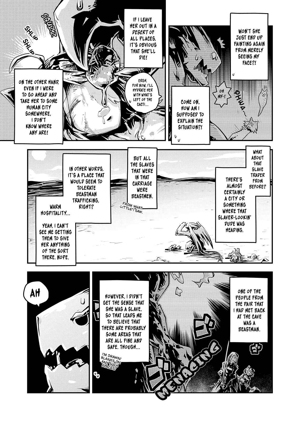 Reincarnated as a Dragon’s Egg Chapter 23 — Page 8