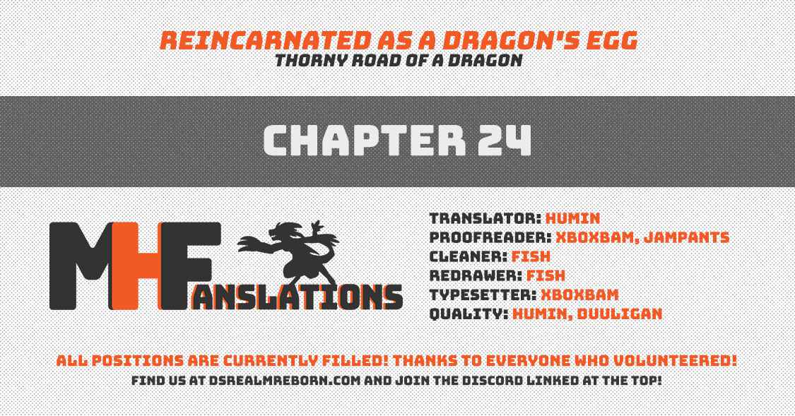 Reincarnated as a Dragon’s Egg Chapter 24 — Page 1